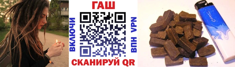 Гашиш индика сатива  маркетплейс Telegram  Екатеринбург 