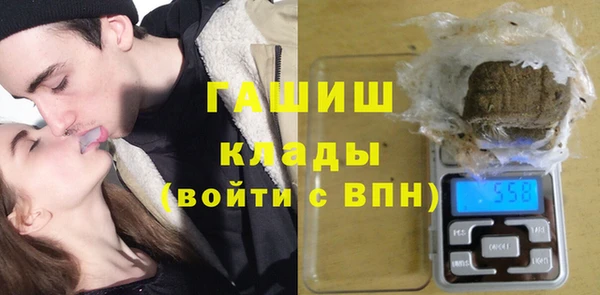 MDMA Premium VHQ Лабытнанги