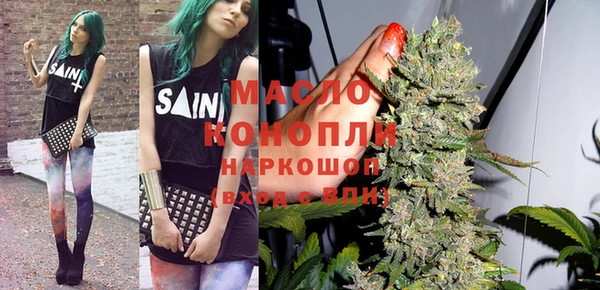 прущие грибы Лагань