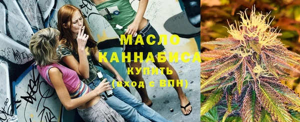 MDMA Premium VHQ Лабытнанги