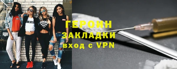 PSILOCYBIN Ладушкин