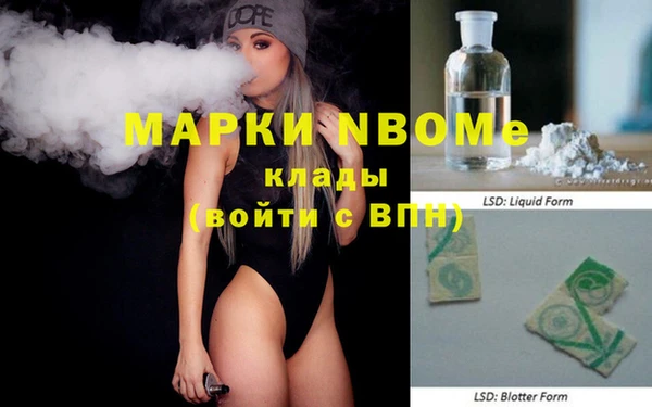 прущие грибы Лагань