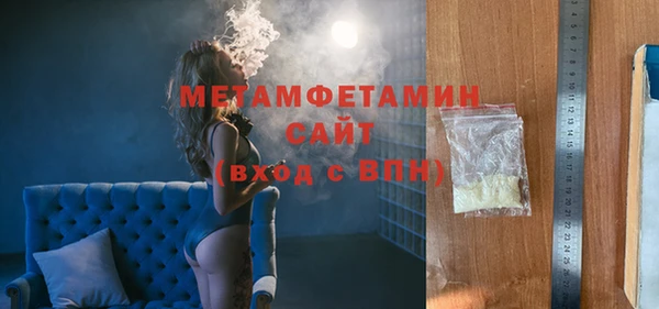 прущие грибы Лагань