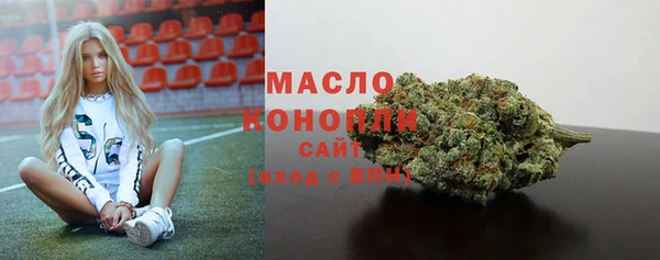 PSILOCYBIN Ладушкин