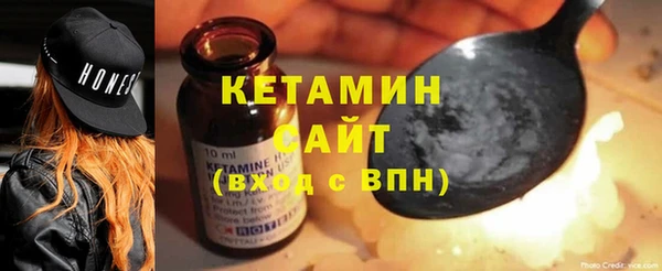 PSILOCYBIN Ладушкин