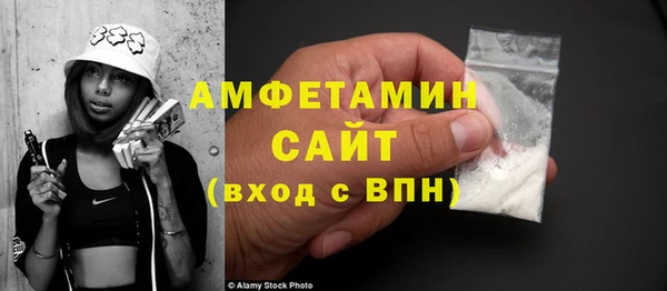MDMA Premium VHQ Лабытнанги