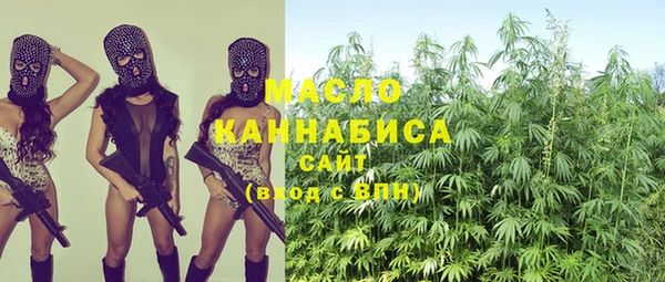 MDMA Premium VHQ Лабытнанги