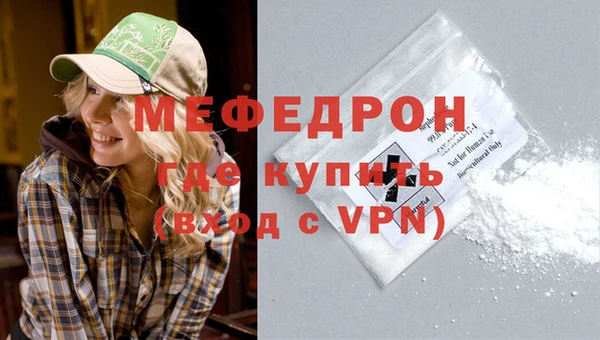 прущие грибы Лагань