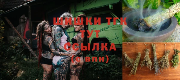 MDMA Premium VHQ Лабытнанги