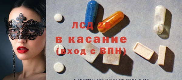 MDMA Premium VHQ Лабытнанги