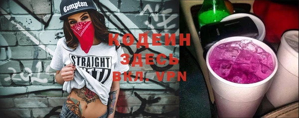 MDMA Premium VHQ Лабытнанги