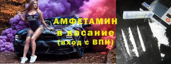 прущая мука Артём