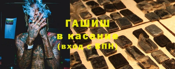 прущие грибы Лагань