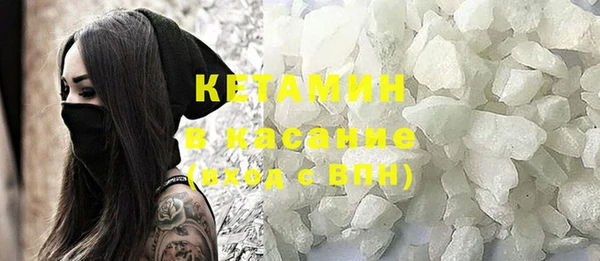 MDMA Premium VHQ Лабытнанги