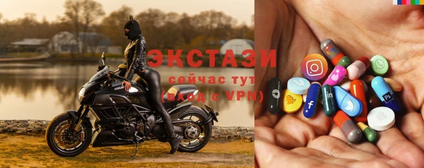 PSILOCYBIN Ладушкин