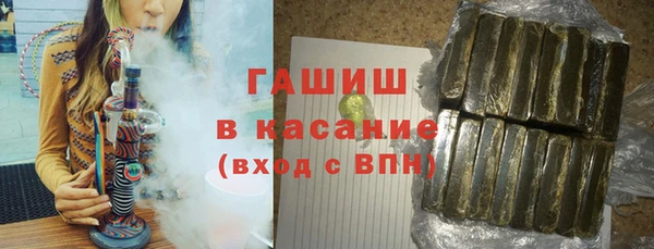 MDMA Premium VHQ Лабытнанги