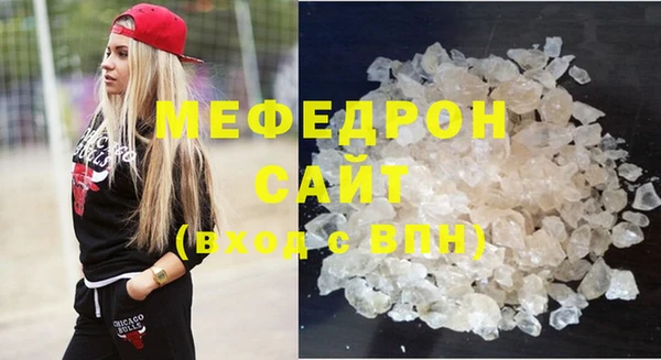 PSILOCYBIN Ладушкин