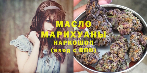 прущие грибы Лагань