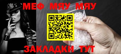 хмурый Волгодонск