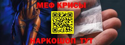 синтетический гашиш Гусиноозёрск