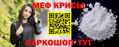 бошки Волжск