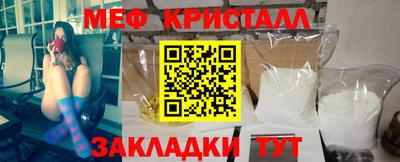 гидра Донецк