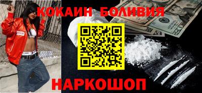 хмурый Волгодонск