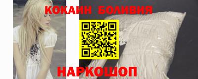 mdpv Гусев