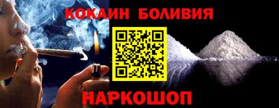 бошки Волжск