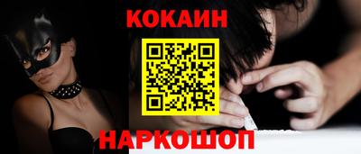 хмурый Волгодонск