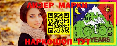 бошки Волжск