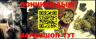 хмурый Волгодонск