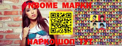 a pvp Гагарин