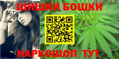 mdpv Гусев