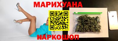 mdpv Гусев