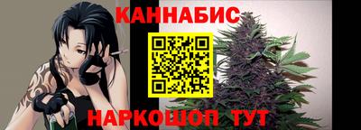 мет Дубна