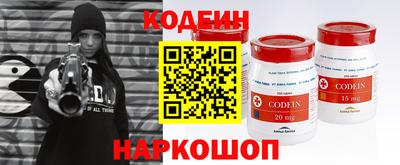 mdpv Гусев