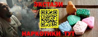 mdpv Гусев