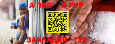 mdpv Гусев