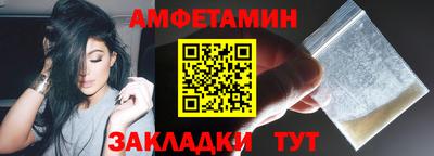 хмурый Волгодонск