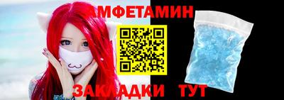 mdpv Гусев