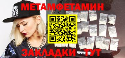 a pvp Гагарин