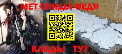 синтетический гашиш Гусиноозёрск