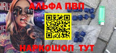 хмурый Волгодонск