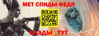 mdpv Гусев
