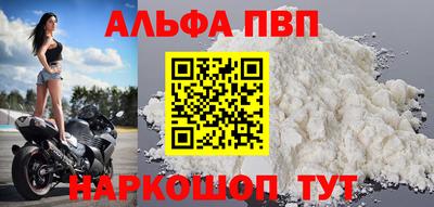 хмурый Волгодонск