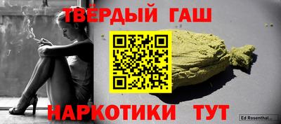 бошки Волжск