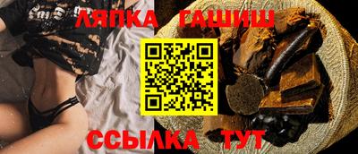 таблы Донской