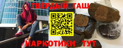 бошки Волжск