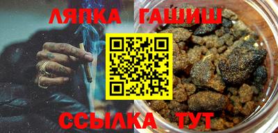 mdpv Гусев